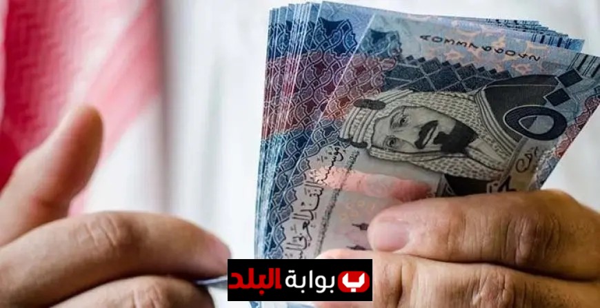 أسعار الريال السعودي مقابل الجنيه المصري اليوم الخميس 18 سبتمبر 2025