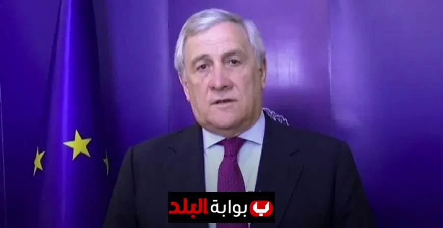 وزير الخارجية الإيطالي يعلن استعداد بلاده لمناقشة فرض عقوبات تجارية ضد إسرائيل