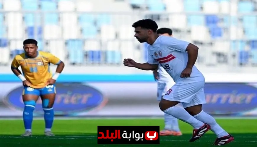 الزمالك يتصدر مباراة الإسماعيلي بهدف عبد الله السعيد مع تفاصيل الفيديو