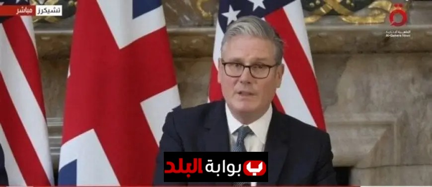 رئيس الوزراء البريطاني يؤكد أن الاعتراف بدولة فلسطينية أساسي لحل الدولتين