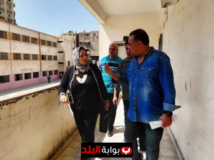 وكيل مديرية التعليم بالقاهرة تراقب التجهيزات النهائية في مدارس الشرابية لاستقبال العام الدراسي الجديد