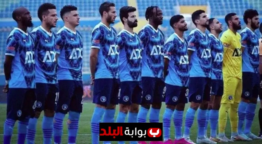 مروان حمدي يتألق في الهجوم وتشكيلة بيراميدز الرسمية لمباراة زد في الدوري الممتاز