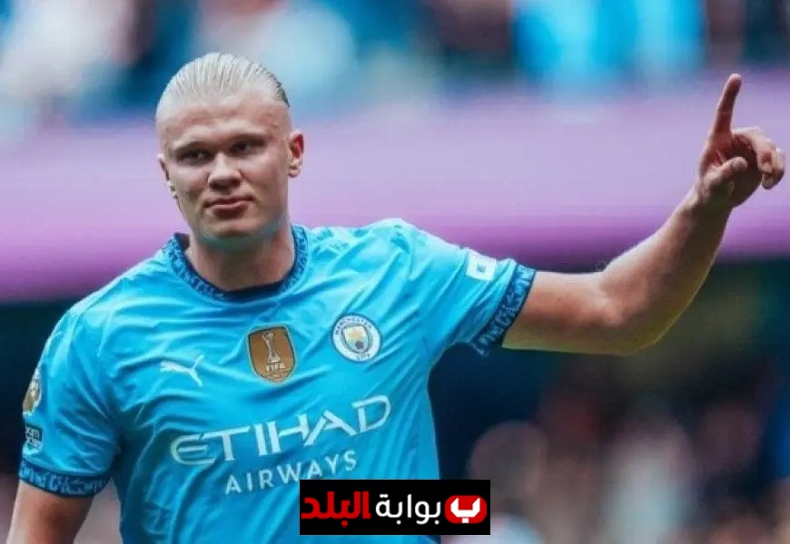إيرلينغ هالاند يقود هجوم مانشستر سيتي في مواجهة نابولي بدوري أبطال أوروبا