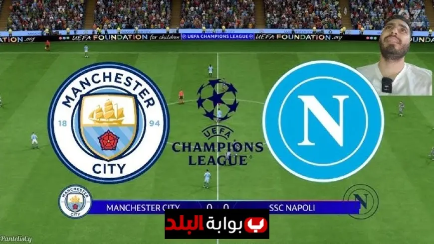 Man City vs Napoli: Full Timeline, Prediction & Where to Watch Champions League Clash 2025