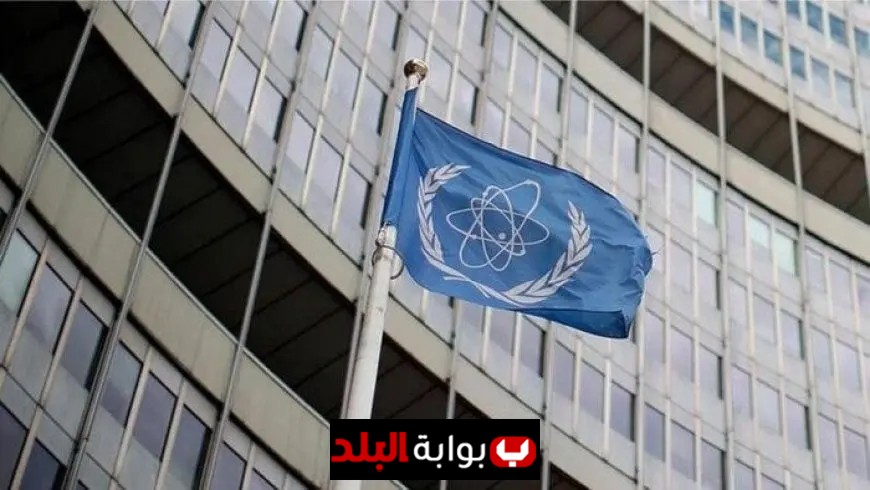 الوكالة الدولية للطاقة الذرية تتبنى قرارًا عربيًا تاريخيًا لدعم حقوق فلسطين