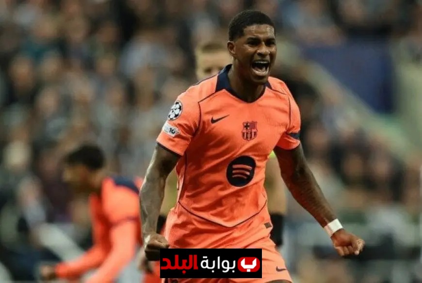 صاروخية راشفورد تسهم في هدف برشلونة الثاني ضد نيوكاسل في دوري أبطال أوروبا فيديو