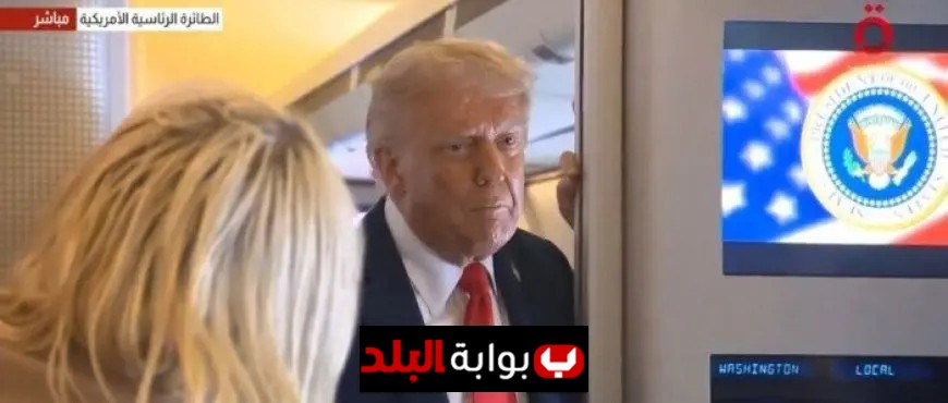 ترامب يعلن عن خطط لإنهاء الحروب في غزة وأوكرانيا بالتعاون مع الكونجرس فيديو