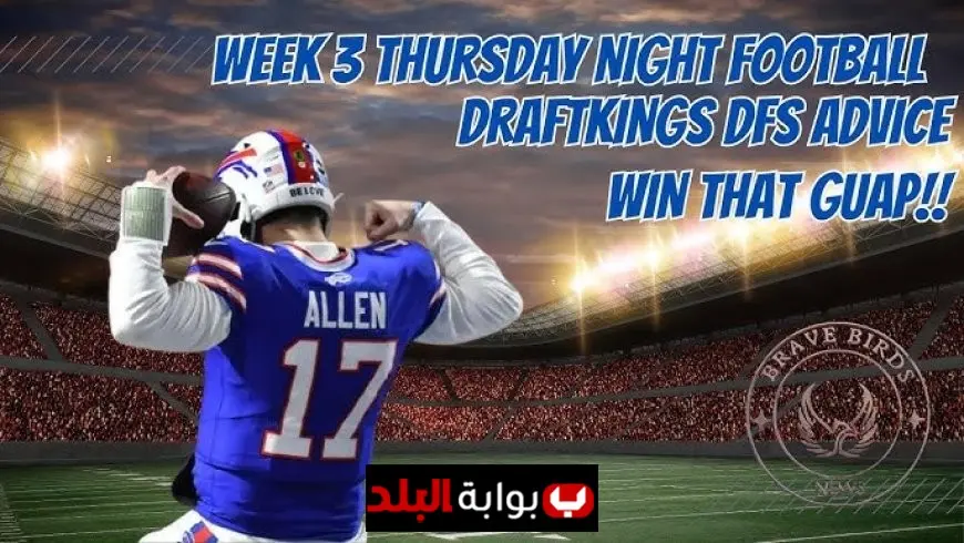 Thursday Night Football This Week: Dolphins vs Bills Clash, Predictions, Key Stats, and How to Watch Live