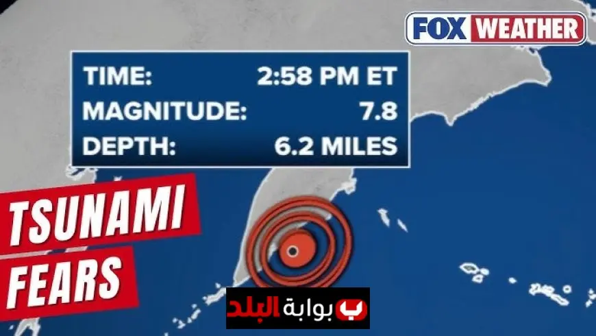 Breaking News: Russia Earthquake Triggers Tsunami Warning Amid Fears of BC Tsunami Threat Today