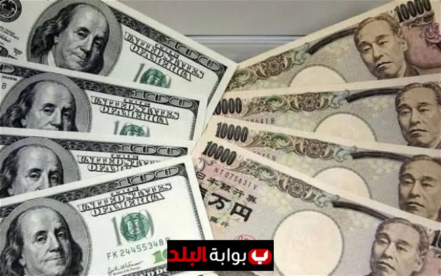 بنك اليابان المركزي يثبت سعر الفائدة والين ينخفض أمام الدولار