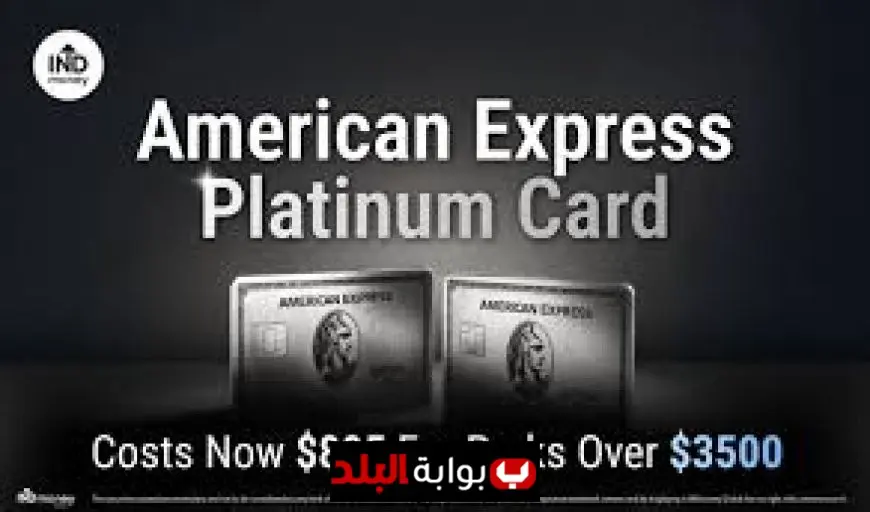 American Express Platinum Card Annual Fee Skyrockets to $895: Is It Worth the Cost in 2025?