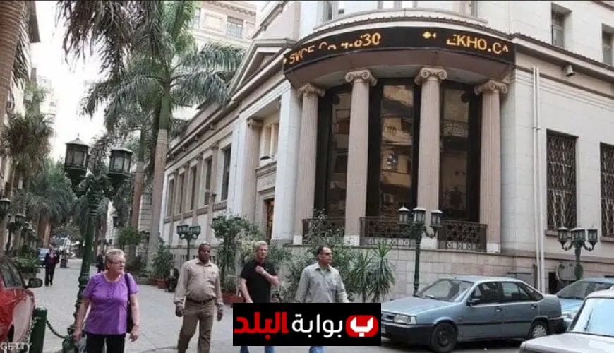 استحواذ السوق المصري على 89% من تداولات الأسهم في البورصة خلال أسبوع