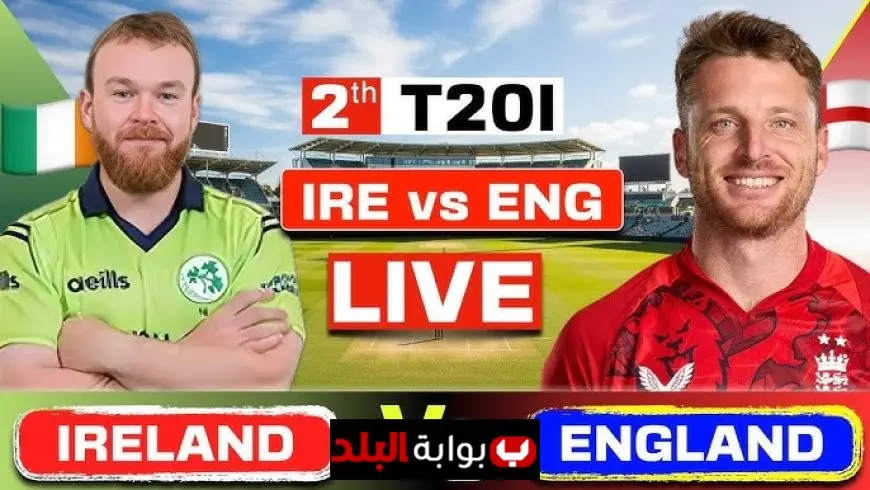 Ireland vs England T20 2025: Toss Delayed by Persistent Rain as Fans Face Uncertain Start at Malahide