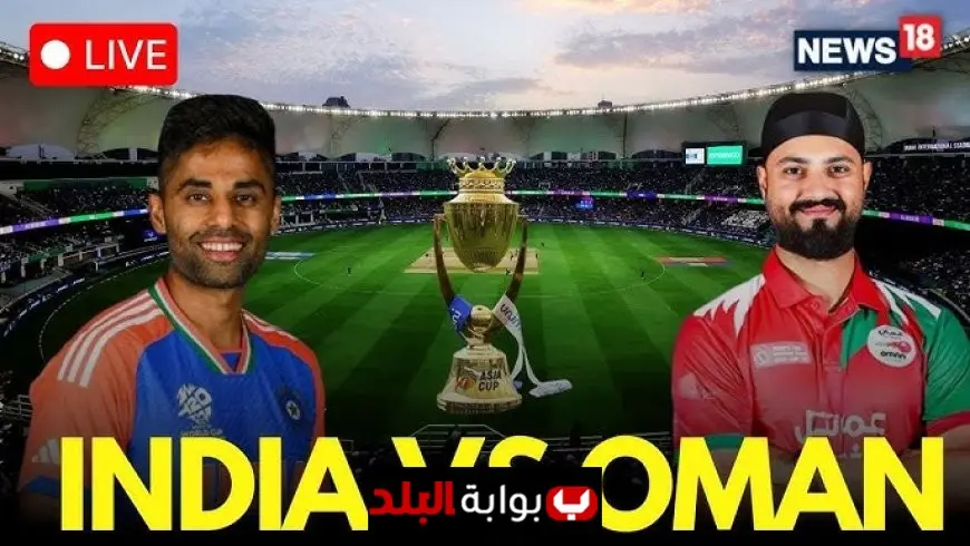 India vs Oman LIVE: Detailed Match Preview, Predicted Lineups, Key Battles, and Historic Implications for IND vs OMA Clash