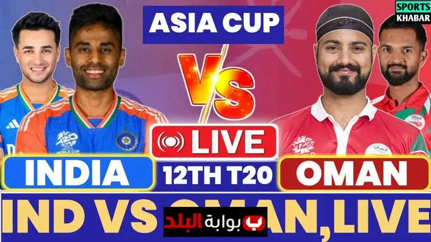 Where to Watch India vs Oman Today Match: Complete Live Streaming, TV Channels, Timings, and Match Preview for Asia Cup 2025