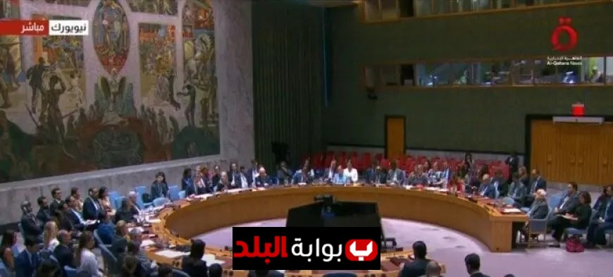 مجلس الأمن يخفق في الموافقة على مشروع قرار لفرض العقوبات مجددًا على إيران