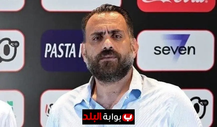 جون إدوارد يتخذ خطوة جديدة لمواجهة الشائعات على «فيسبوك» بعد مباراة الإسماعيلي