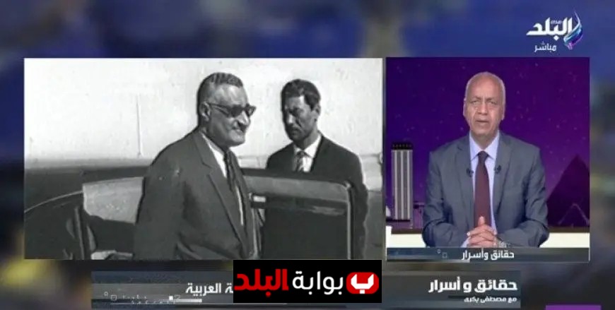 مصطفى بكري يكشف كيف كان جمال عبد الناصر أول من نبّه لخطر ضياع الهوية الفلسطينية