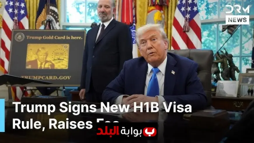 H1B Visa Shock: Trump Signs Proclamation for $100,000 H1B Application Fee, Raising Concerns for Indian Tech Workers and U.S. Companies