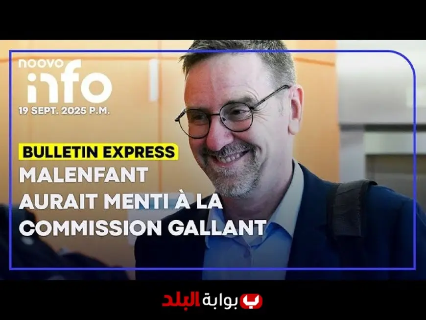 Karl Malenfant Faces Intense Scrutiny at Gallant Commission Over SAAQclic Fiasco and SAP Contracts