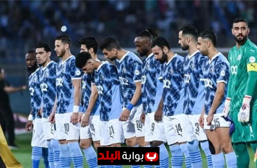 بعثة بيراميدز تتجه إلى السعودية لملاقاة أهلي جدة في نهائي كأس الإنتركونتيننتال