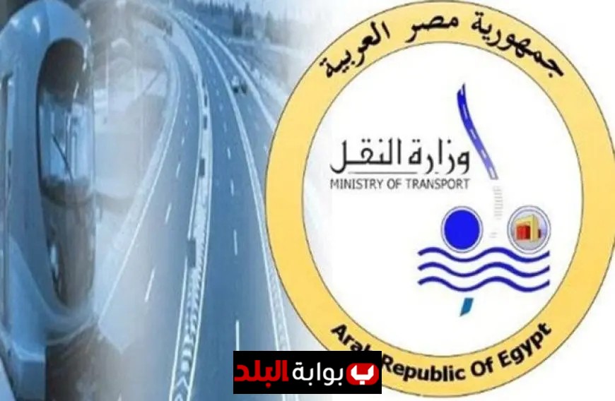 بدء المرحلة الثانية من البرنامج التدريبي المجاني لتأهيل سائقي الحافلات ومركبات النقل الثقيل
