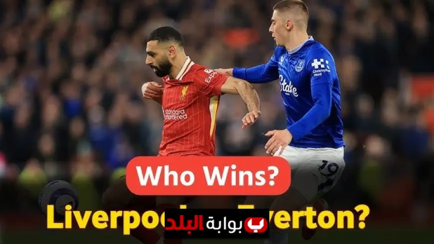 Merseyside Derby Explained: Liverpool vs Everton Rivalry Timeline, Liverpool Weather Warning, and Full Guide to Liverpool v Everton