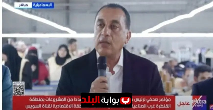 مدبولي يعلن عن توقعات تصدير 4 مليارات دولار سنوياً من مصانع قناة السويس
