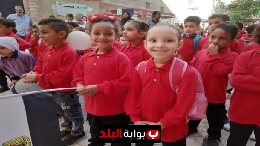 بدء الدراسة في القاهرة تفاصيل جدول دخول الطلاب إلى المدارس وعوامل مهمة يجب معرفتها