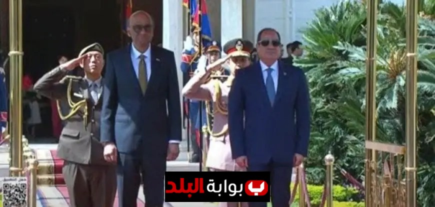الرئيس السيسي يستقبل رئيس سنغافورة في قصر الاتحادية بث مباشر أحداث هامة