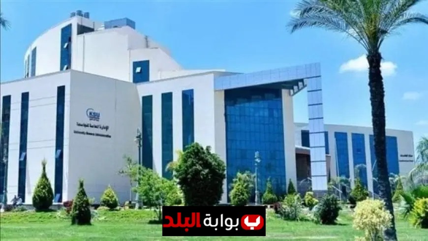 جامعة كفر الشيخ تستقبل الطلاب مع انطلاق العام الجامعي الجديد واستعدادات مكثفة