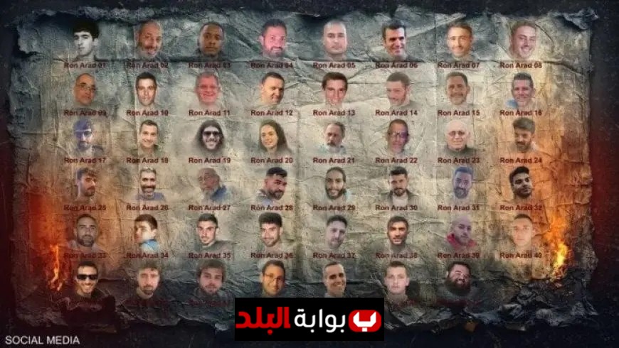 حماس تثير القلق لدى نتنياهو بصورة وداعية للرهائن بعد العملية الواسعة في غزة