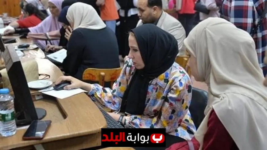 اكتشف طريقة الحصول على نتيجة تقليل الاغتراب 2025 لطلاب المرحلة الثالثة خطوة بخطوة