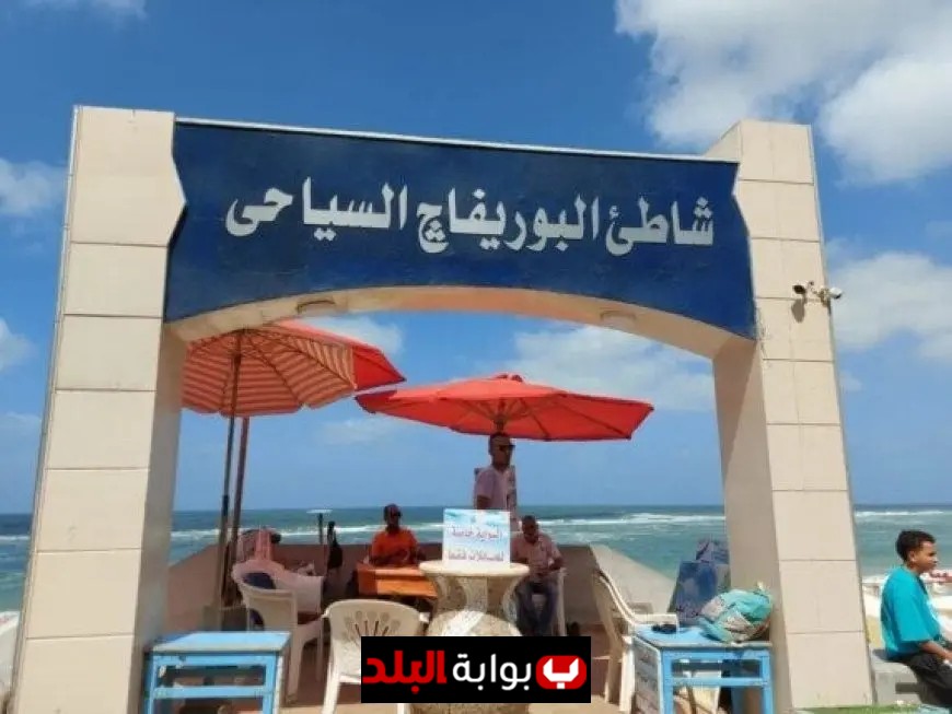 الشواطئ بالإسكندرية تفتح أبوابها اليوم السبت بعد رفع الراية الحمراء