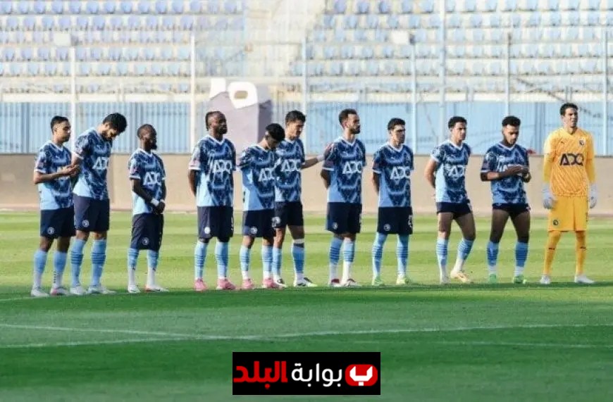 تعرف على موعد مباراة السوبر الأفريقي بين بيراميدز ونهضة بركان 2023