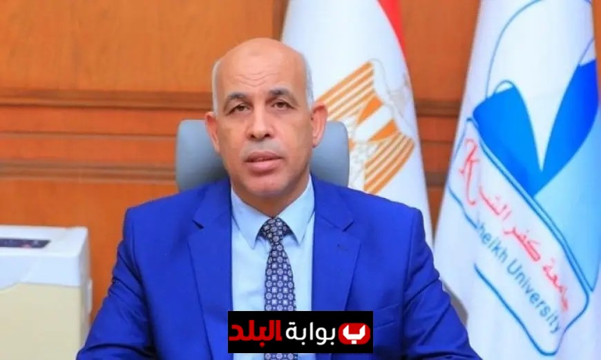رئيس جامعة كفر الشيخ يدعو الطلاب لتعزيز القيم الأخلاقية لبناء جيل متفاني في خدمة الوطن