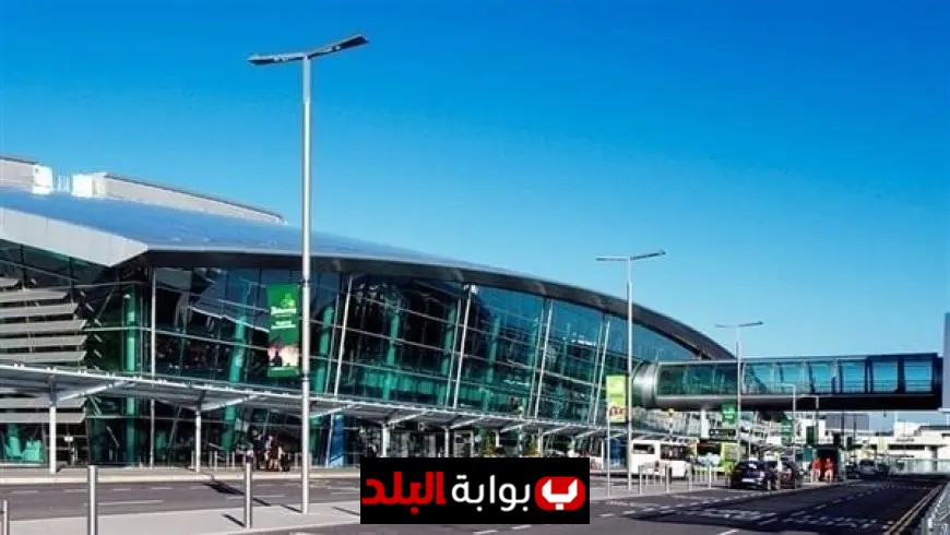 إخلاء آلاف المسافرين في مطار دبلن بإيرلندا بسبب مخاوف أمنية