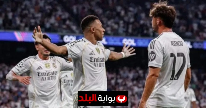 مبابي يتألق في خط الهجوم تشكيلة ريال مدريد لمواجهة إسبانيول في الدوري الإسباني