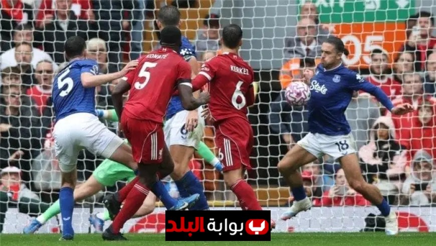 صلاح يقود ليفربول لفوز ساحق على إيفرتون بثنائية ويعزز موقعه في صدارة الدوري الإنجليزي فيديو