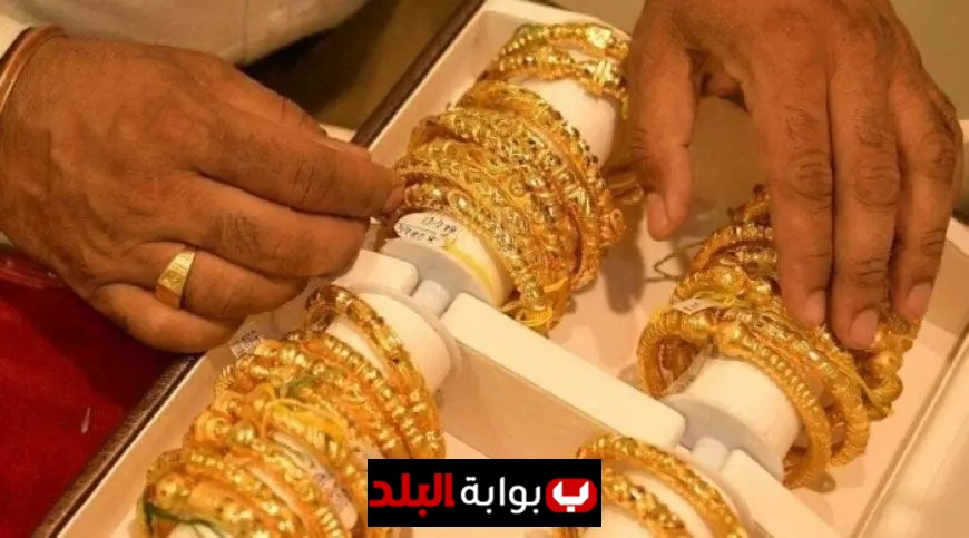 سعر الذهب اليوم السبت عيار 21 يلامس 5000 جنيه في أسواق الصاغة