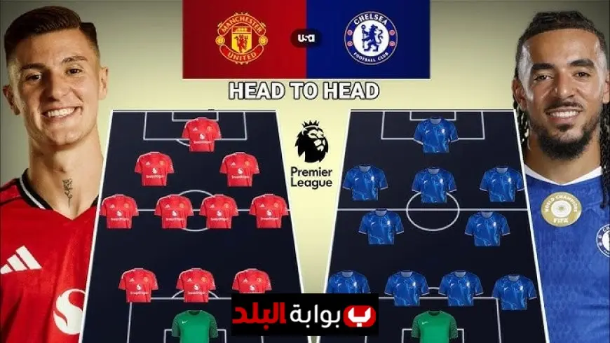 Manchester United F.C. vs Chelsea F.C. Timeline: Historic Clashes, Key Results, and What Awaits at Old Trafford