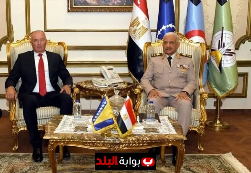 الفريق أول عبد المجيد صقر يجري محادثات مع وزير دفاع البوسنة والهرسك لتعزيز التعاون العسكري
