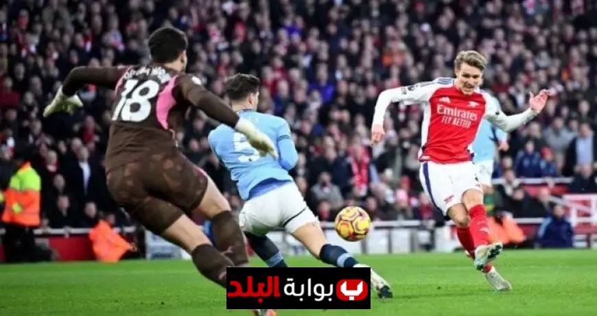 تعرف على موعد مباراة آرسنال ومانشستر سيتي في الدوري الإنجليزي والقنوات الناقلة مباشرة