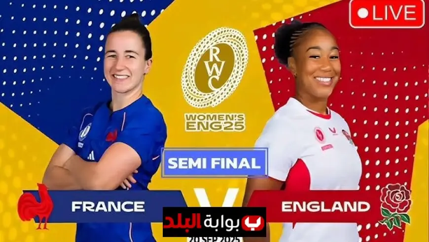 France vs England: Thrilling Women’s Rugby World Cup 2025 Semi-Final Clash as Red Roses Edge Ahead at Half-Time