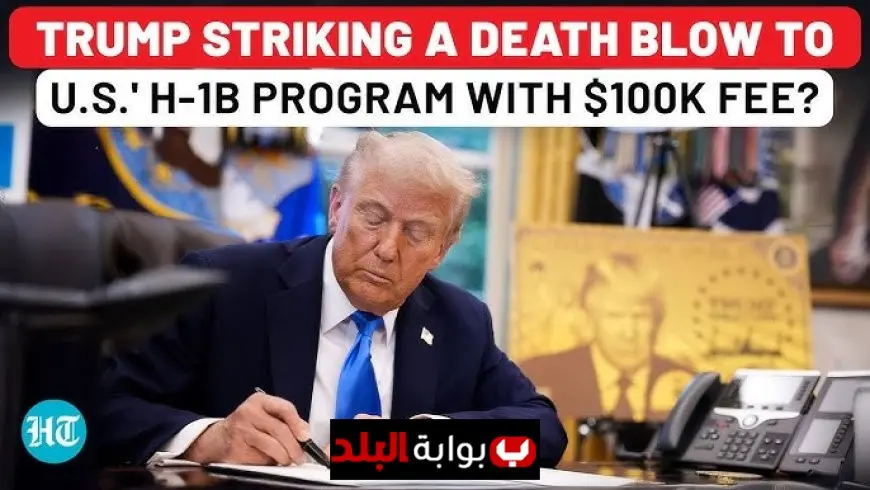 New H1B Visa Fee Rule Explained.. Who Pays $100,000 and Who Is Exempt