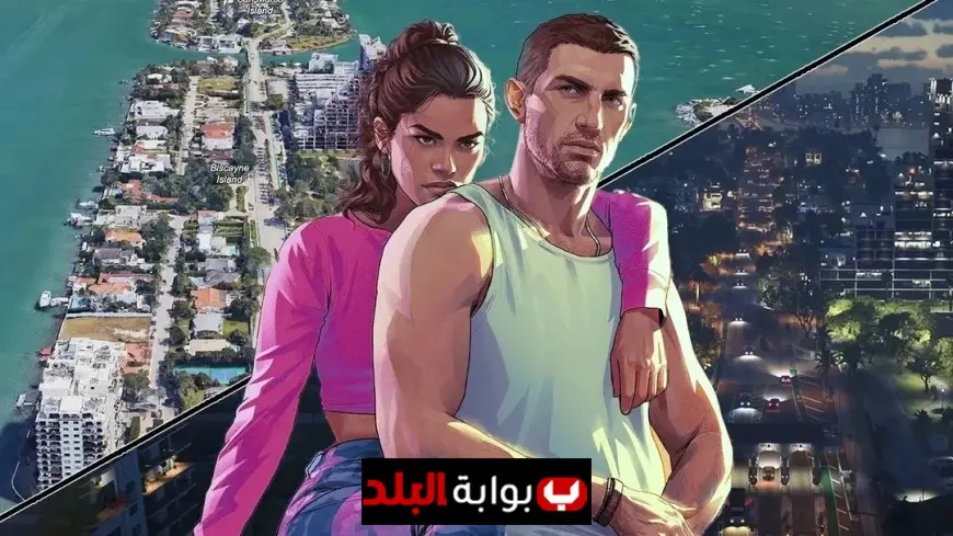 GTA 6 Release Date Update.. Rockstar Confirms 2026 Launch With Possible Delays on the Horizon