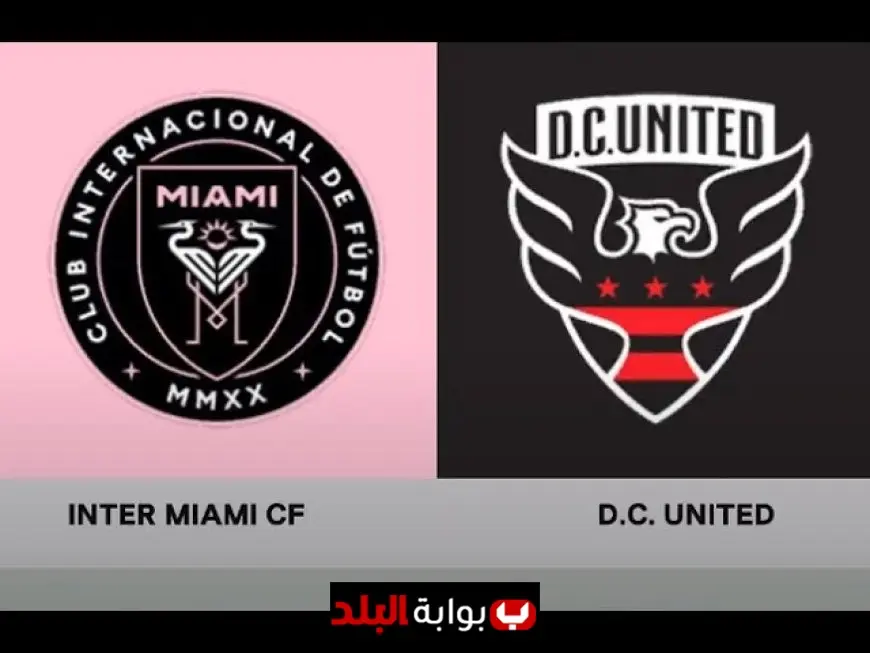Where to Watch Inter Miami vs D.C. United: TV Channel, Live Stream, Kickoff Time and Global Coverage