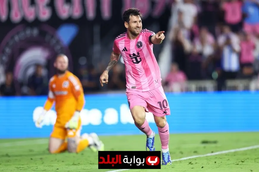 Inter Miami vs D.C. United Prediction, Results, Live Coverage, Lineups, Stats, and Ticket Information