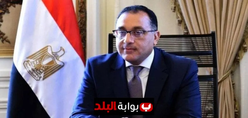 مدبولي ينطلق إلى نيويورك للمشاركة في مؤتمر هام حول حل الدولتين