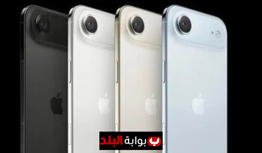 اكتشف هاتف iPhone Air الجديد بمواصفات مذهلة وأسعار تنافسية